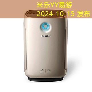 米乐m6yy易游使用温度计的正确操作步骤